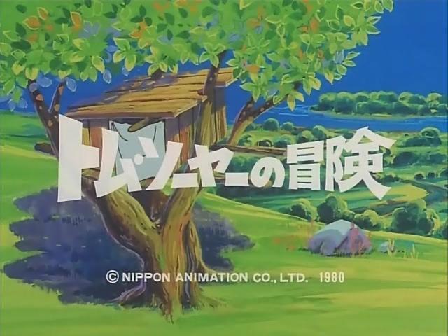 湯姆歷險記DVD,湯姆·索亞歷險記DVD,易購DVD轉賣店-www.rutenmall.com