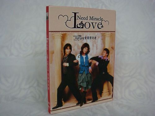 愛需要奇跡DVD,愛情需要奇跡DVD,易購DVD轉賣店-www.rutenmall.com