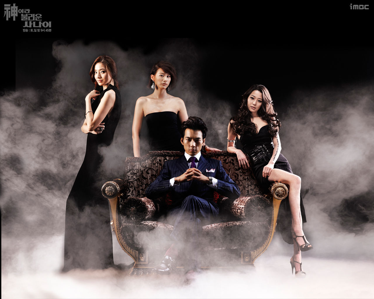 被稱為神的男人DVD,易購DVD轉賣店-www.rutenmall.com