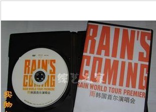 東方神起:韓國首爾奧林匹克體育館2006首次現場演唱會DVD,易購DVD轉賣店-www.rutenmall.com