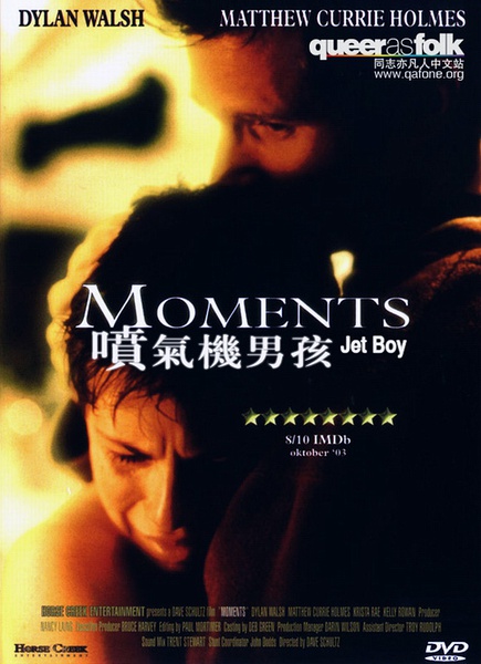 噴氣機男孩DVD,Jet BoyDVD,易購DVD轉賣店-www.rutenmall.com