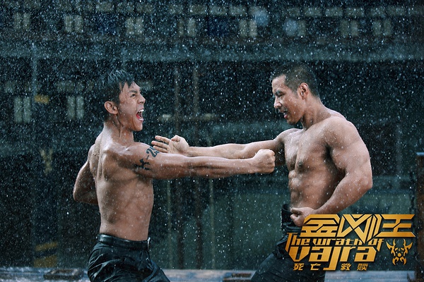 金剛王:死亡救贖DVD,易購DVD轉賣店-www.rutenmall.com