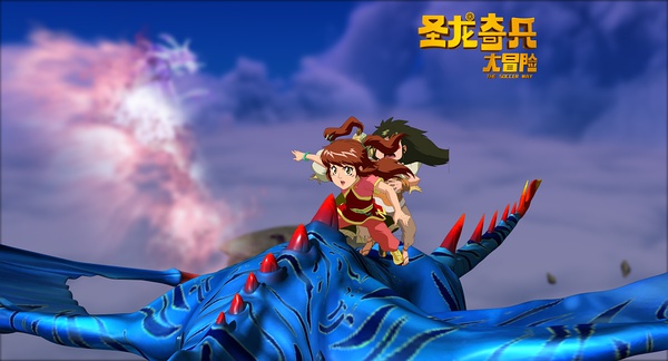 聖龍奇兵大冒險DVD,快樂足球DVD,仁者天下之鳳舞九天DVD,聖龍奇兵DVD,The Soccer WayDVD,易購DVD轉賣店-www.rutenmall.com