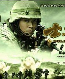 士兵突擊DVD,易購DVD轉賣店-www.rutenmall.com