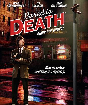 凡人煩人DVD,無聊至死DVD,凡人煩事DVD,Bored to DeathDVD,易購DVD轉賣店-www.rutenmall.com