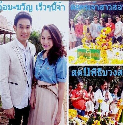 暴風新娘DVD,易購DVD轉賣店-www.rutenmall.com