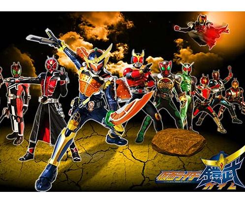 超人系列【假面騎士鎧武】2013年