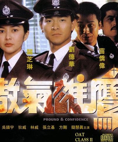 傲氣雄鷹DVD,易購DVD轉賣店-www.rutenmall.com