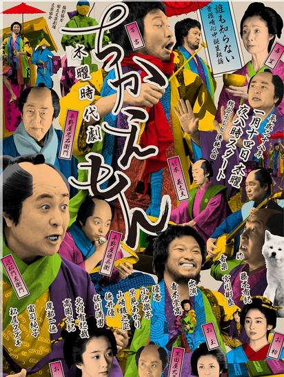 近衛門DVD,易購DVD轉賣店-www.rutenmall.com