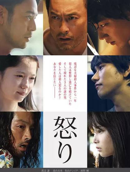 怒DVD,易購DVD轉賣店-www.rutenmall.com