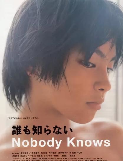 無人知曉的夏日清晨DVD,誰知赤子心DVD,易購DVD轉賣店-www.rutenmall.com