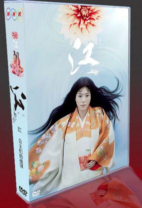 江戰國三公主DVD,江公主們的戰國DVD,易購DVD轉賣店-www.rutenmall.com